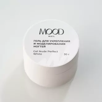 MoodNail, Гель Nude Perfect White (30 г)