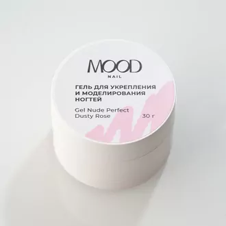 MoodNail, Гель Nude Perfect Dusty Rose (30 г)