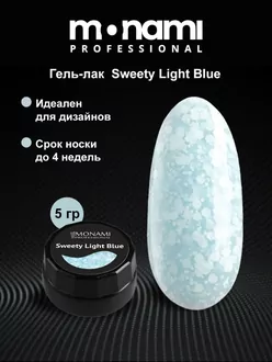 Monami, Гель-лак Sweety Light Blue (5 г)