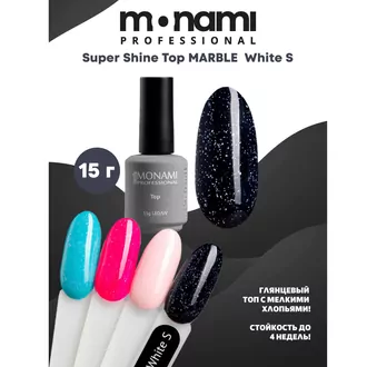 Monami, Топ Super Shine Top Marble White S (8 г)