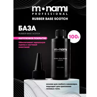 Monami, Rubber Base Scotch (100 г)