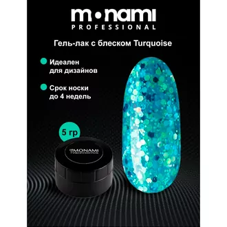 Monami, Гель-лак с блеском Turquoise (5 г)