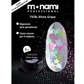 Monami, Гель Slime Grape (5 г)