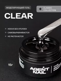 Agent Nail, Гель Clear (15 г)