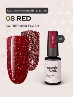 Agent Nail, Гель-лак Red Flash №08 (8 г)