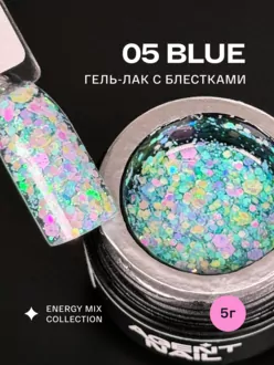 Agent Nail, Гель-лак Energy Mix Blue №05 (5 г)