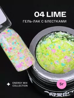 Agent Nail, Гель-лак Energy Mix Lime №04 (5 г)