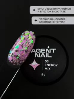 Agent Nail, Гель-лак Energy Mix Pink №03 (5 г)