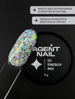  Agent Nail, Гель-лак Energy Mix White №01 (5 г)