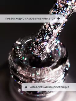 Agent Nail, Гель-лак Diamond Chic №15 (8 г)