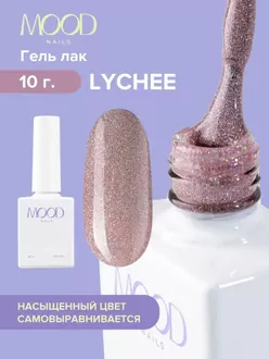 MoodNail, Гель-лак Lychee (10 мл)