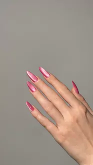 Nail Republic, Гель-лак Premium Silk Cats №123 (10 мл)