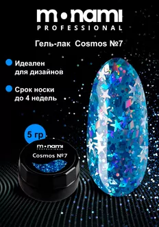 Monami, Гель-лак Cosmos №7 (5 г)