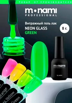 Monami, Гель-лак Neon Glass Green (8 мл) 