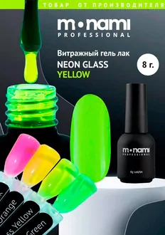 Monami, Гель-лак Neon Glass Yellow (8 мл) 