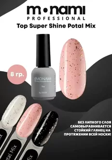 Monami, Топ Super Shine Potal Mix (8 г)