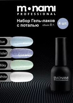 Monami, Набор гель лаков Potal Silver (4 шт)