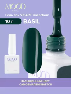 MoodNail, Гель-лак Visart Basil (10 мл)