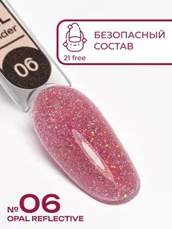 RunaRiches,Гель для наращивания Opal Reflective №06 (15 г)