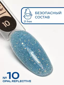 RunaRiches, Гель для наращивания Opal Reflective №10 (15 г)