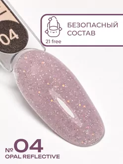 RunaRiches, Гель для наращивания Opal Reflective №04 (15 г)