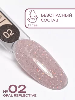 RunaRiches, Гель для наращивания Opal Reflective №02 (15 г)