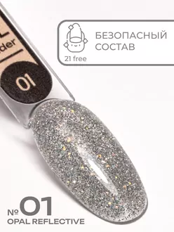 RunaRiches, Гель для наращивания Opal Reflective №01 (15 г)