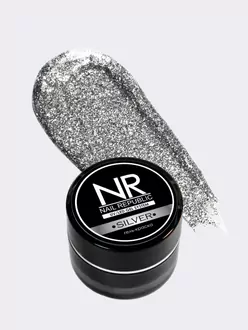 Nail Republic, Гель-краска мерцающая №1 Silver (7 г)