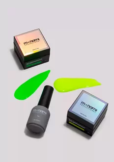 Monami, Smart Neon Set №2 (15 г)