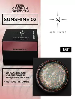 Alta Nivelo, Гель для моделирования Sunshine №02 (15 г)