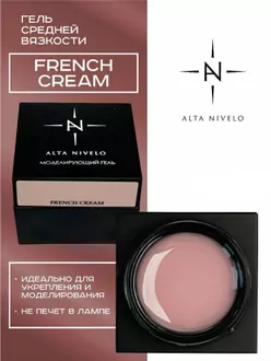 Alta Nivelo, Гель для моделирования French Cream средней вязкости (30 г)