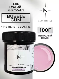 Alta Nivelo, Гель для моделирования Bubble Gum густой вязкости (100 г)