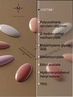 Alta Nivelo, Гель для моделирования Light Peach средне-жидкой вязкости (15 г)