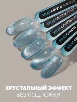 Patrisa Nail, Гель-лак Magic Cat Crystal Atlas (8 мл)