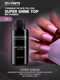 Monami, Топ Super Shine top no cleance (50 мл)