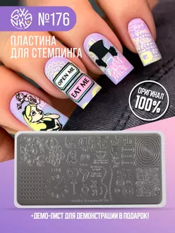 Swanky Stamping, Пластина 176