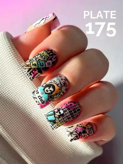 Swanky Stamping, Пластина 175