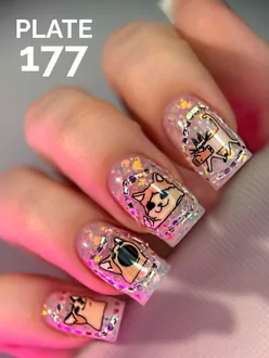 Swanky Stamping, Пластина 177