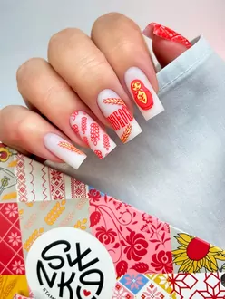 Swanky Stamping, Пластина 170