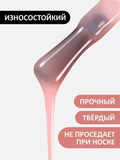 Foxy Expert, Жидкий полигель Liquid Polygel №10 (18 мл)