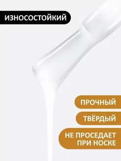 Foxy Expert, Жидкий полигель Liquid Polygel №25 (18 мл)