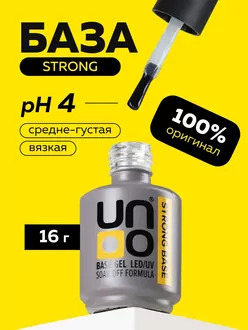 Uno, База для гель-лака Strong (16 г)