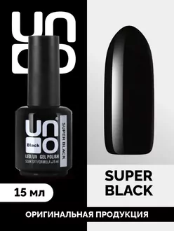 Uno, Гель-лак Super Black - Супер Черный (15 мл)