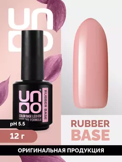 Uno, База Rubber Color Base Gel Almond (12 мл)