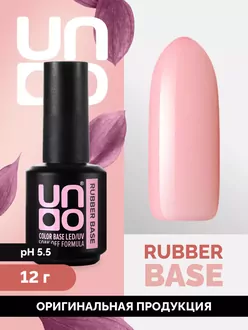 Uno, База Rubber Color Base Gel Caramel (12 мл)