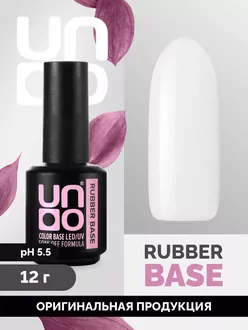 Uno, База Rubber Color Base Gel Milky Way (12 мл)