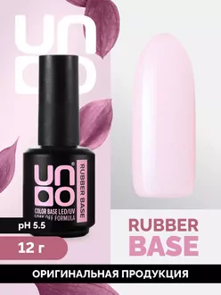 Uno, База Rubber Color Base Gel Ice Pink (12 мл)