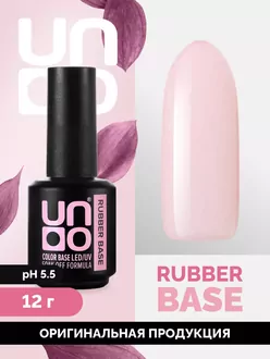 Uno, База Rubber Color Base Gel Sweet Wish (12 мл)