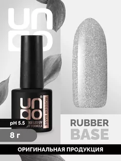 UNO, База Color Base Gel Silver (8 г)