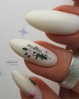 American Creator, База Base gel Milky Glow (15 мл)